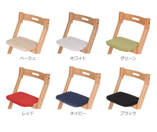 チョイスキッズチェアの座面用(ラージシート)用クッション