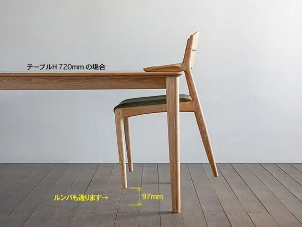 アームをテーブル天板に掛ければルンバなどでのお掃除も楽々。(テーブル h720の場合)