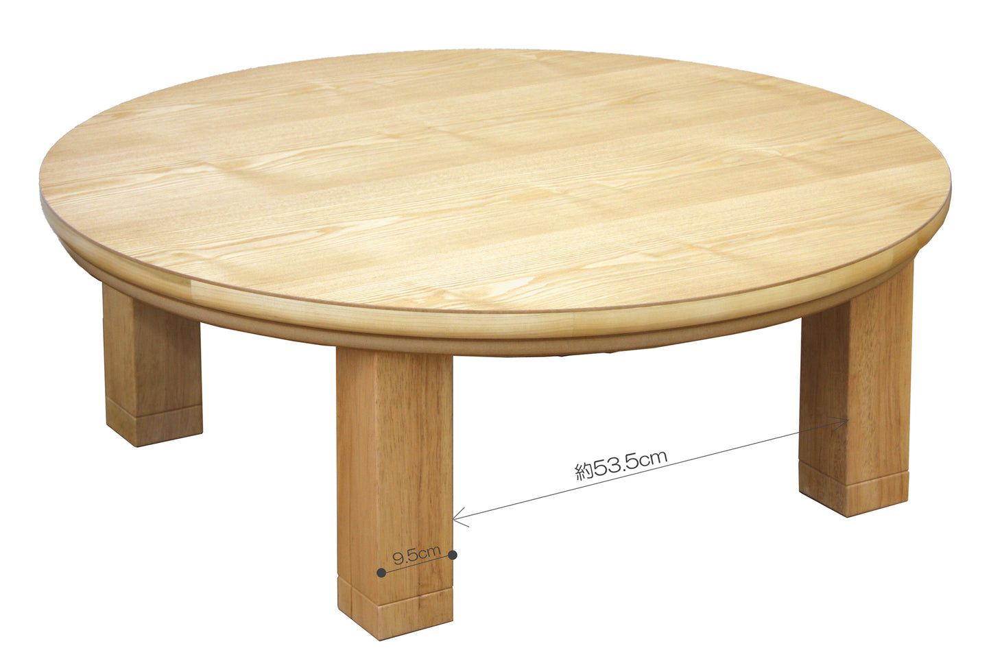 丸こたつ マリン110丸