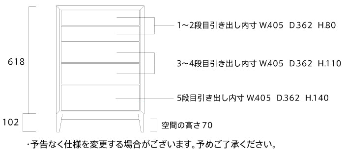 レフライン50