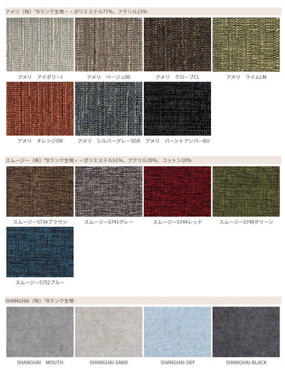 ダイニングチェア　ユーロ　アームチェア