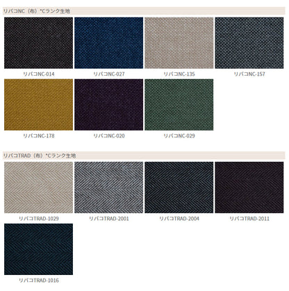 ダイニングチェア　ユーロ　アームチェア