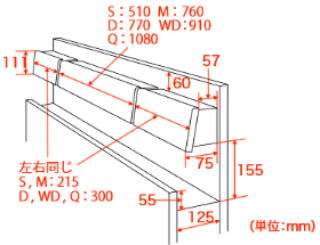 LED照明を左右に2灯搭載。縦に入ったスリットからこぼれる光が印象的なアクセントになっています。シングル、セミダブルサイズは中央に、ダブルサイズ以上は両側にスイッチ付き一口スライドコンセントが付いています。